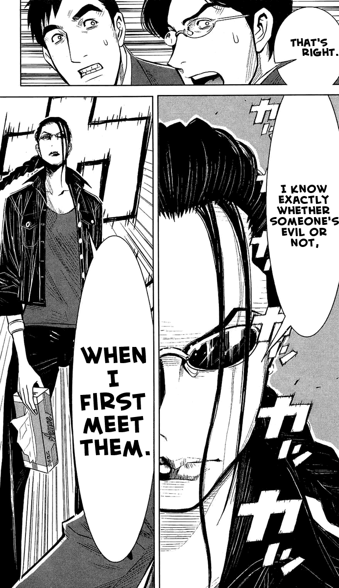 Halaman dari Akumetsu Chapter 44