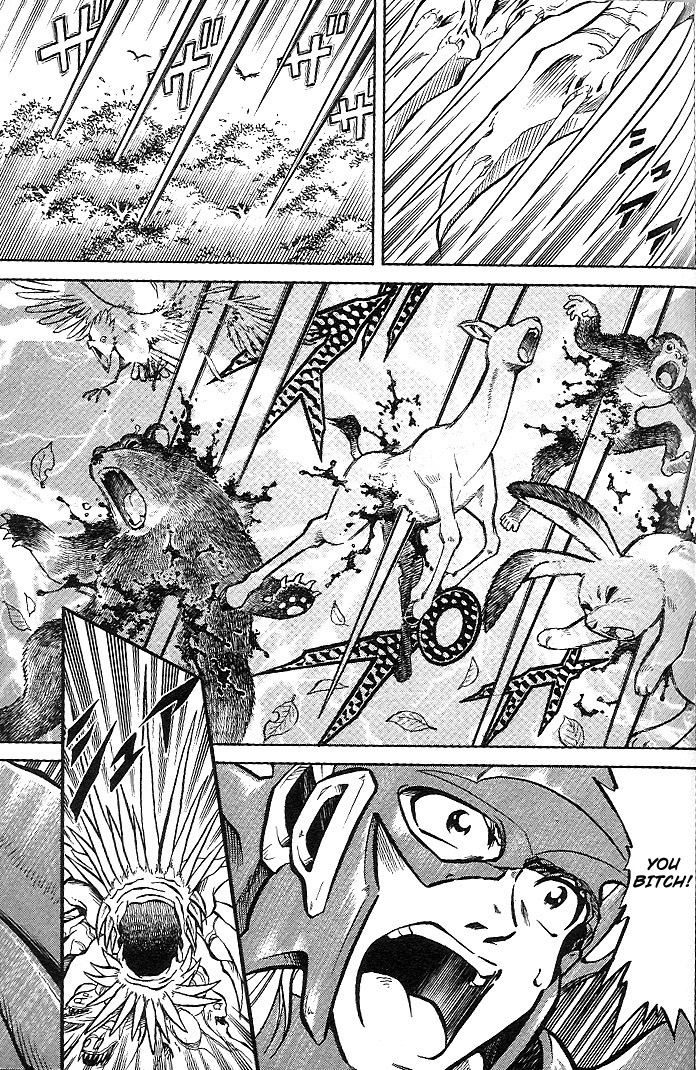 Halaman Manga