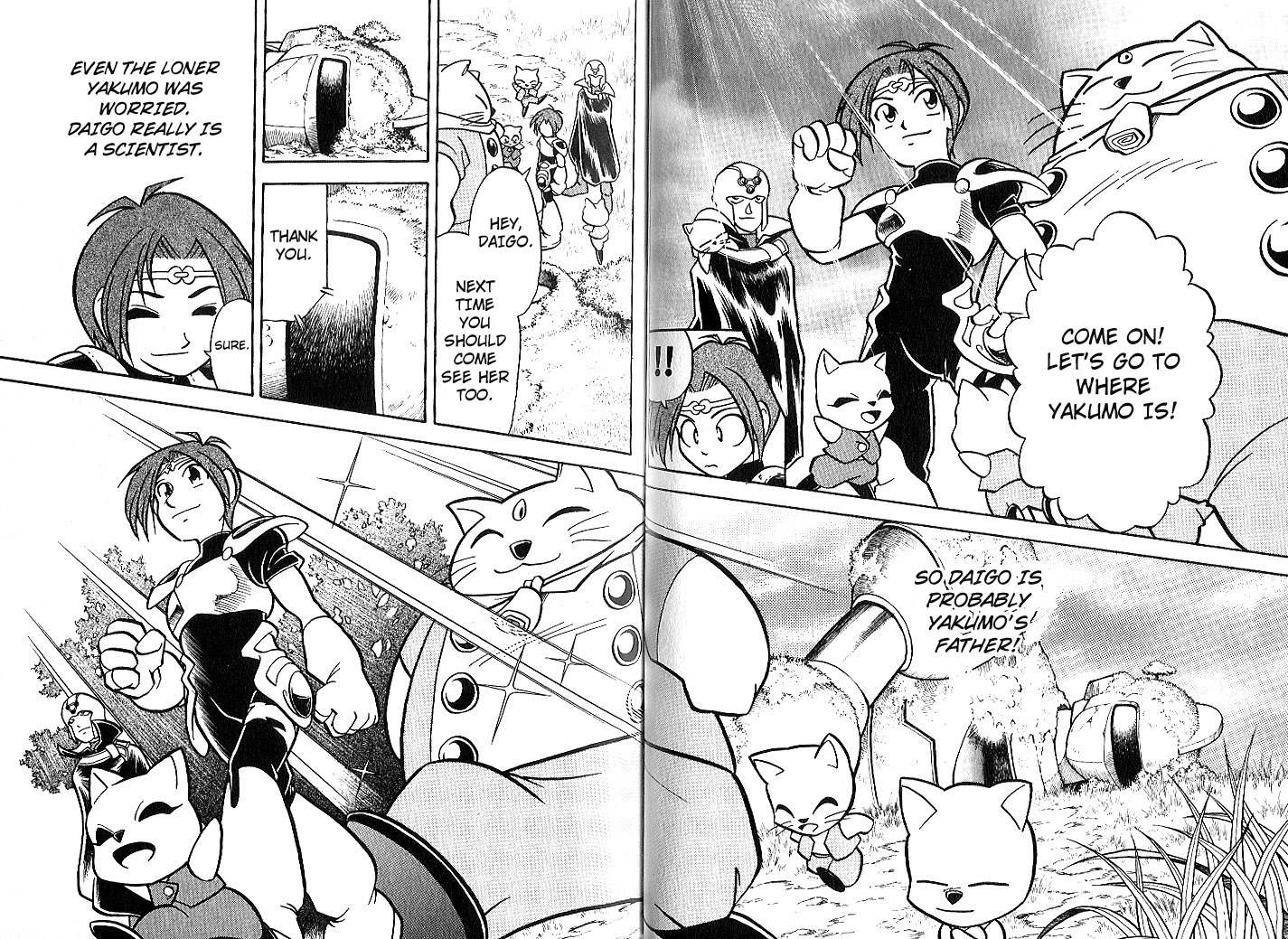 Halaman Manga