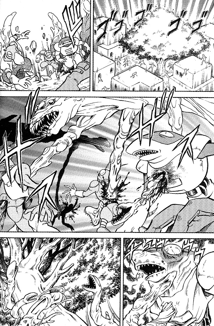Halaman Manga
