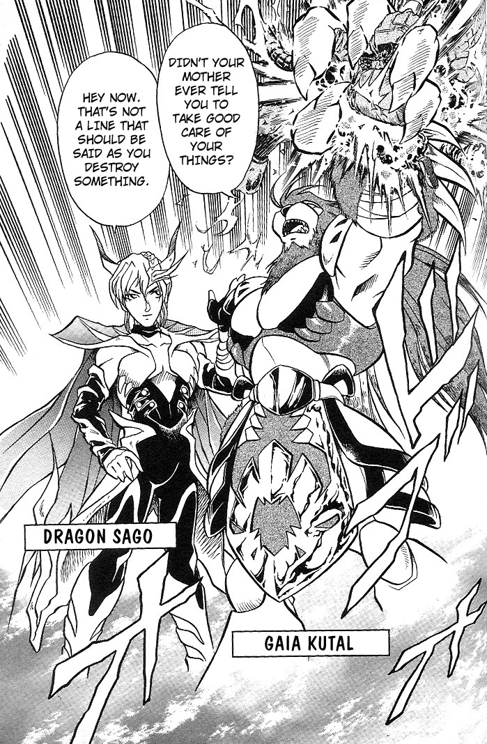 Halaman Manga