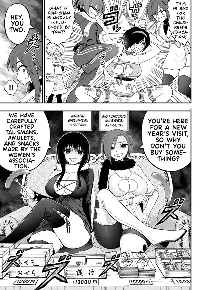 3