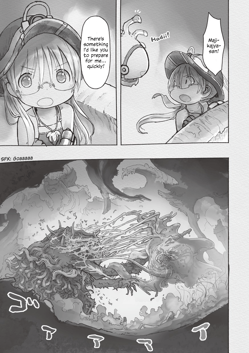 29