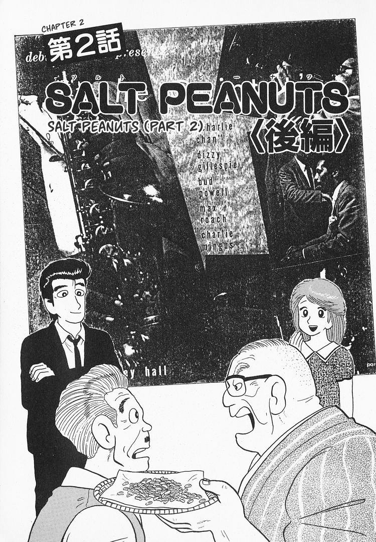 Halaman dari Oishinbo Chapter 65