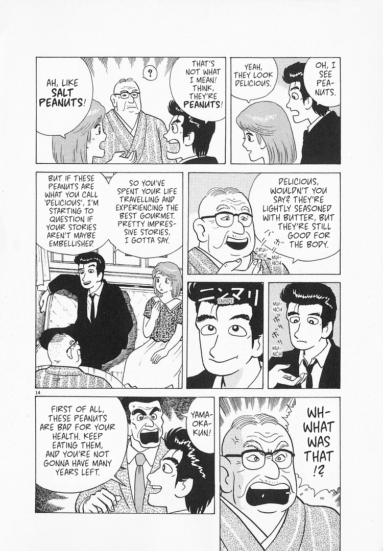 Halaman dari Oishinbo Chapter 65