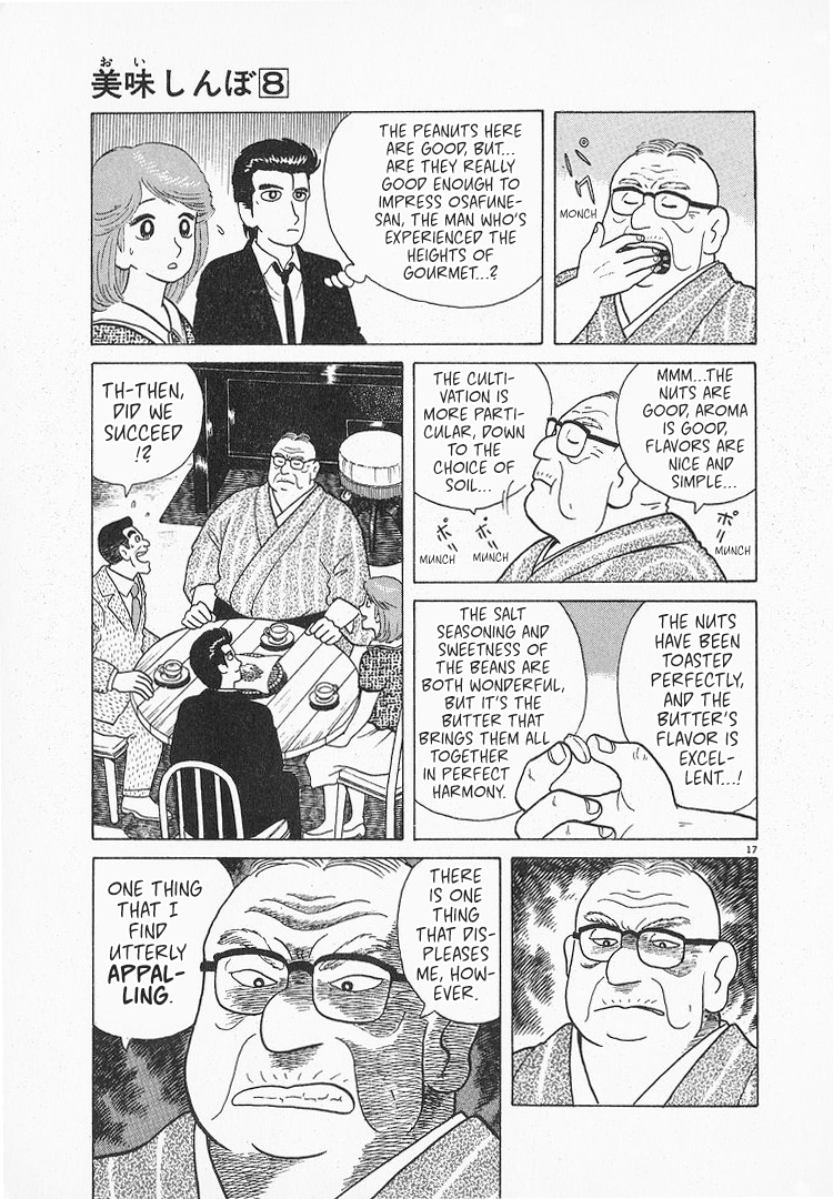 Halaman dari Oishinbo Chapter 65