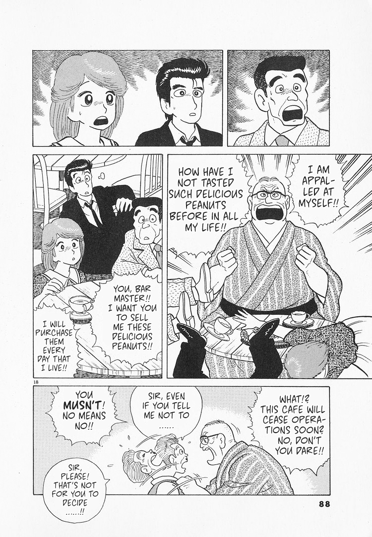 Halaman dari Oishinbo Chapter 65