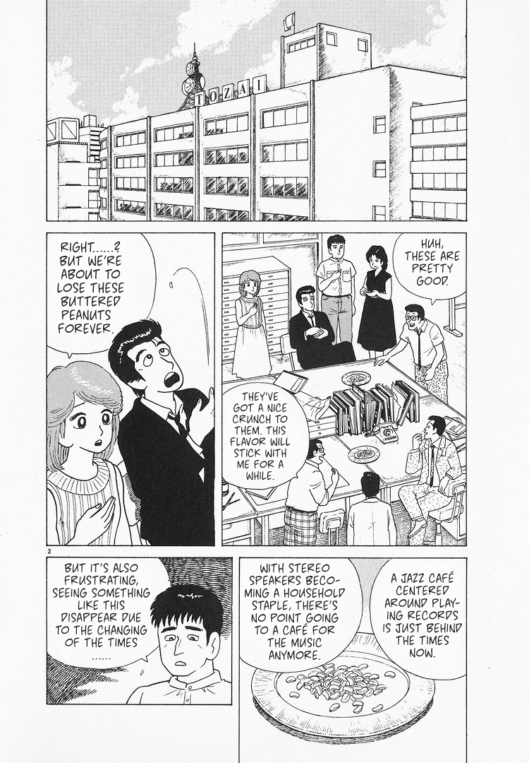 Halaman dari Oishinbo Chapter 65