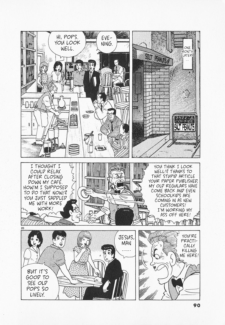 Halaman dari Oishinbo Chapter 65