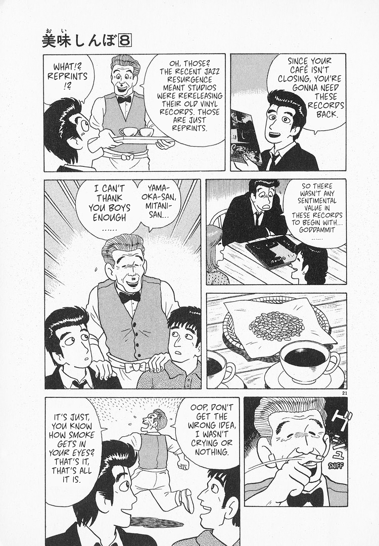 Halaman dari Oishinbo Chapter 65