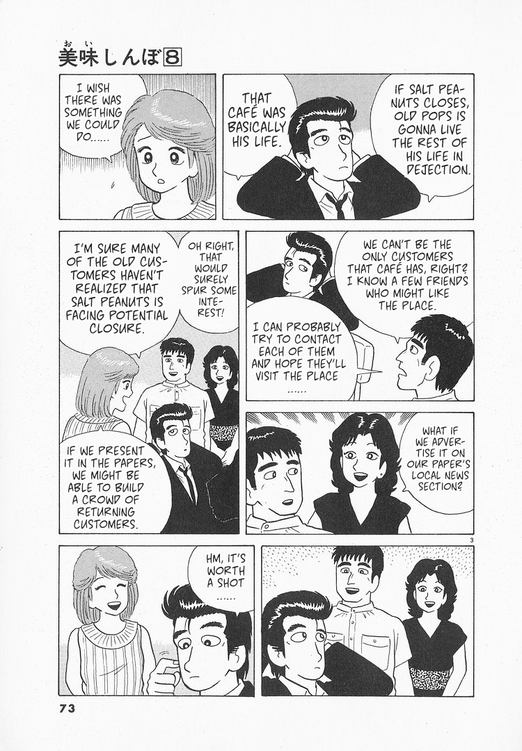 Halaman dari Oishinbo Chapter 65