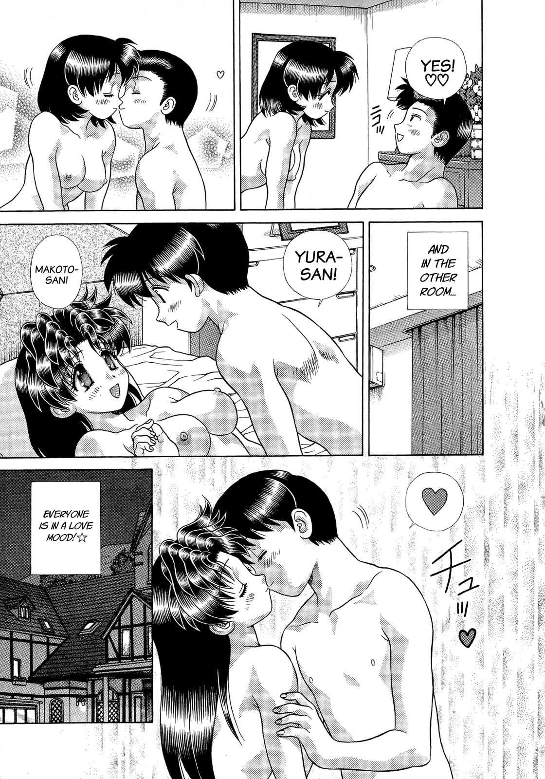 Halaman dari Futari Ecchi Chapter 218