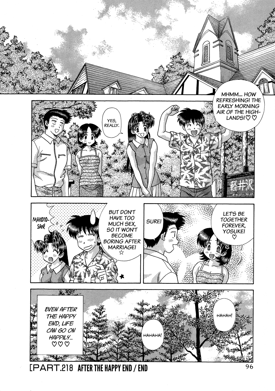 Halaman dari Futari Ecchi Chapter 218