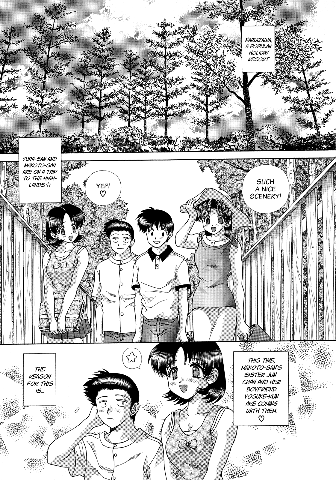 Halaman dari Futari Ecchi Chapter 218