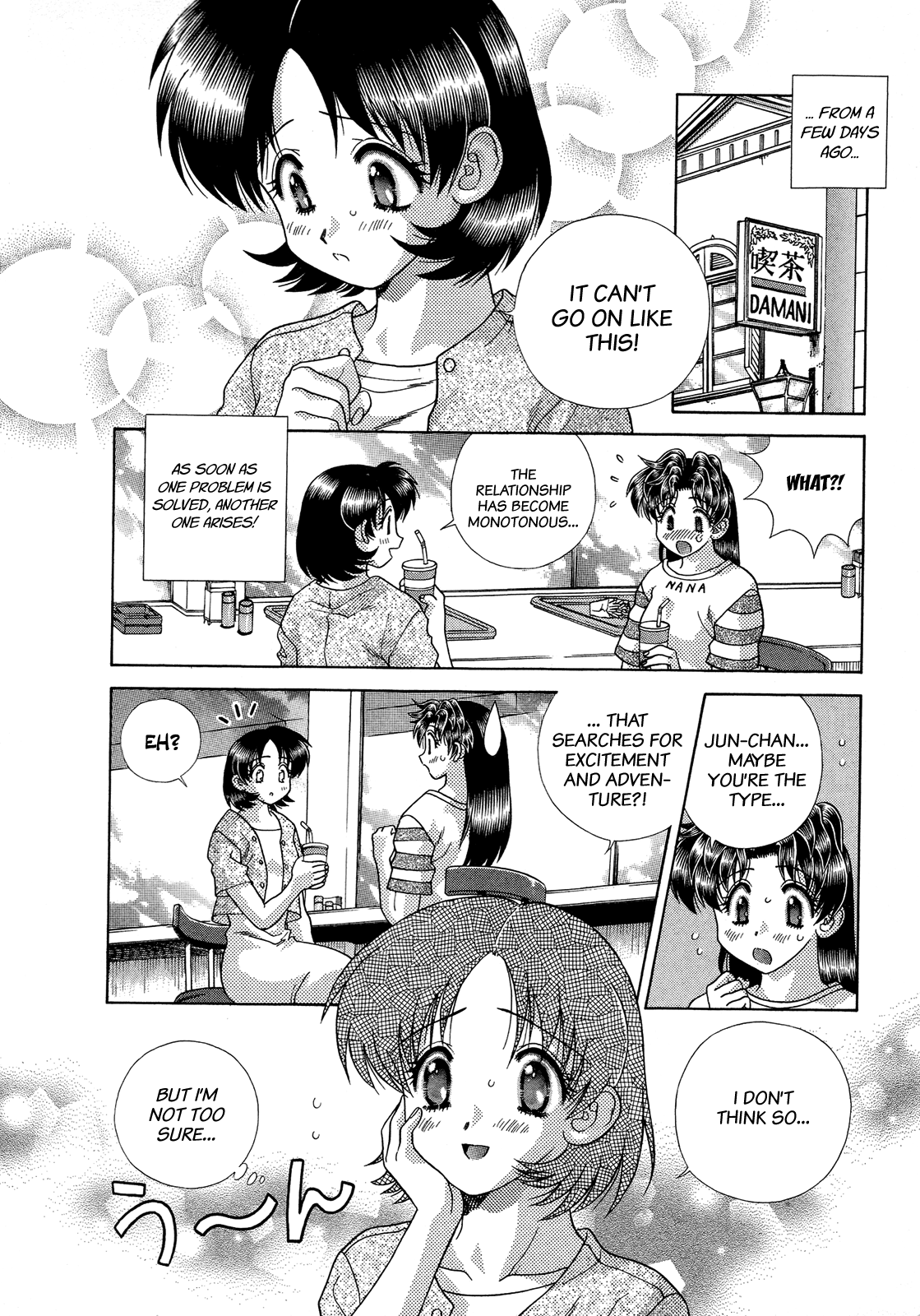 Halaman dari Futari Ecchi Chapter 218