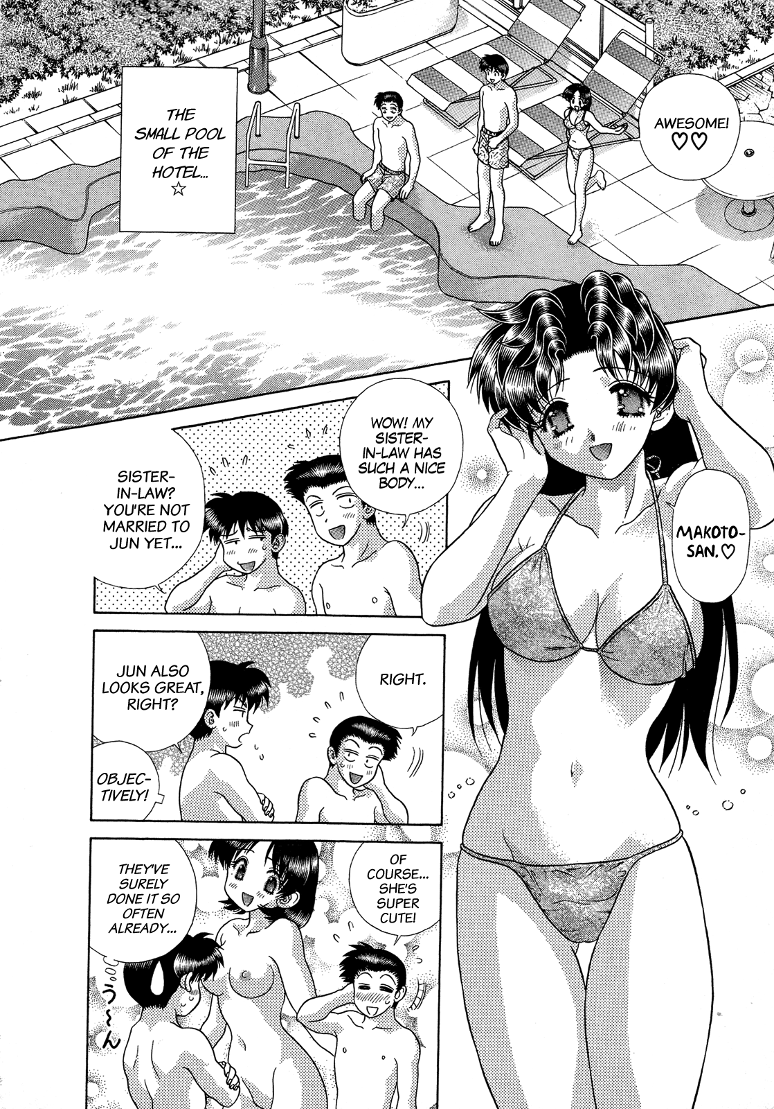 Halaman dari Futari Ecchi Chapter 218