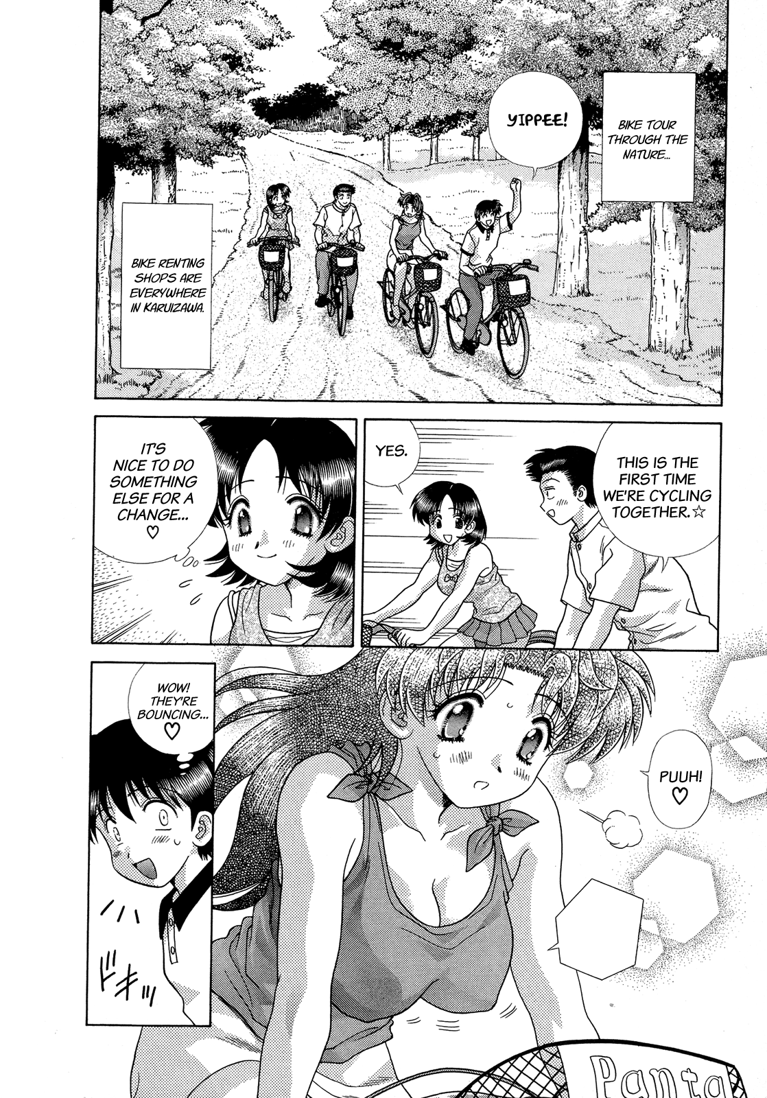 Halaman dari Futari Ecchi Chapter 218