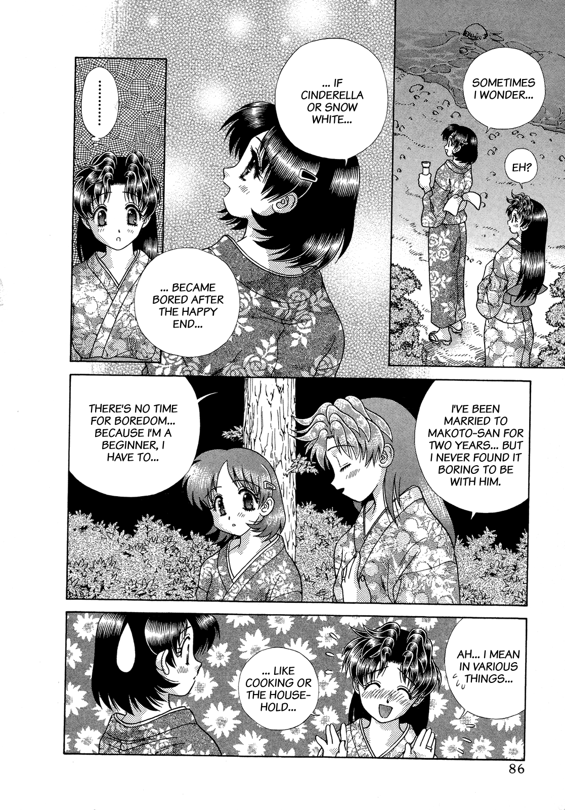 Halaman dari Futari Ecchi Chapter 218