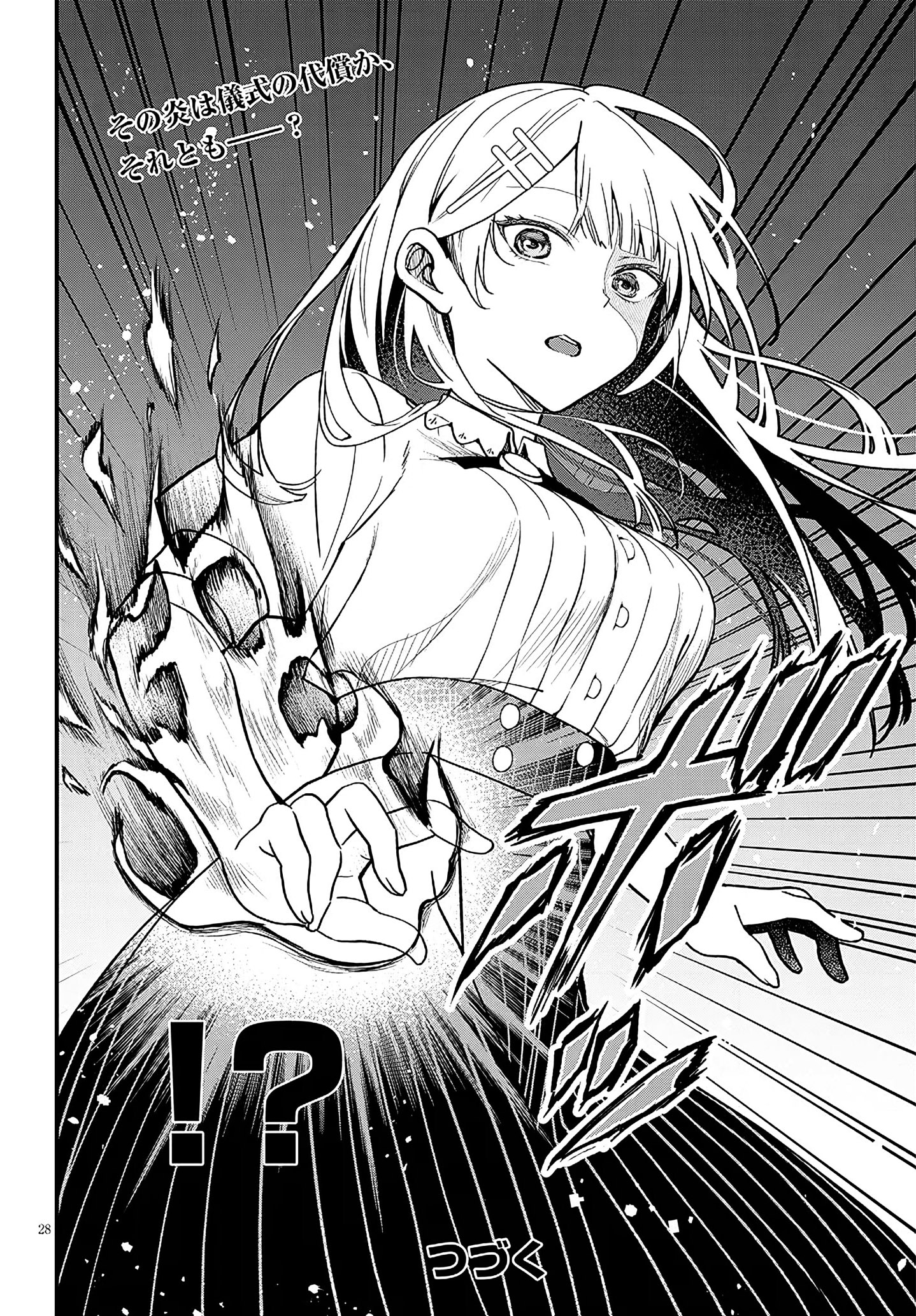 28