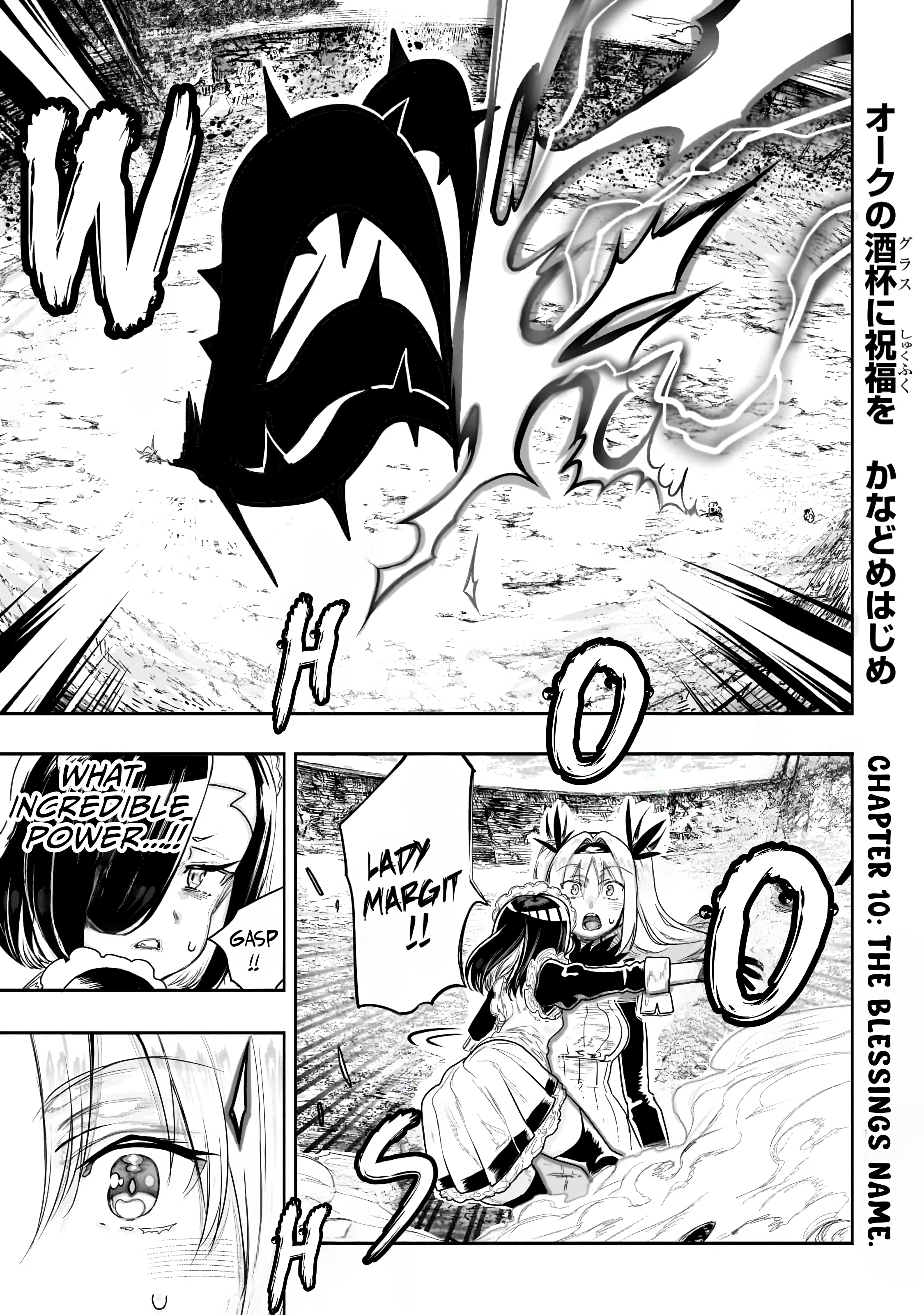 Orc no Shuhai ni Shukufuku wo Chapter 10 Page 2