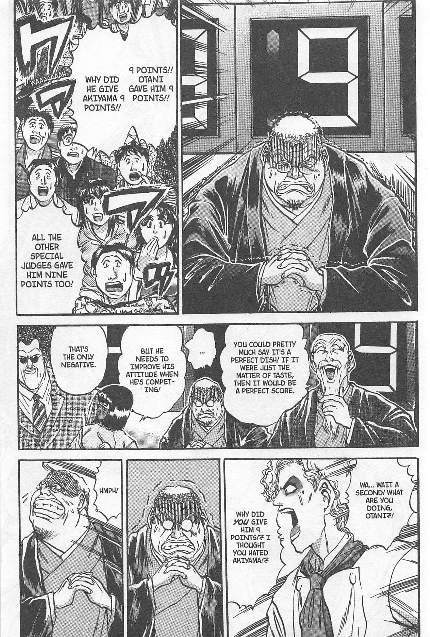 Halaman dari Iron Wok Jan! Chapter 201