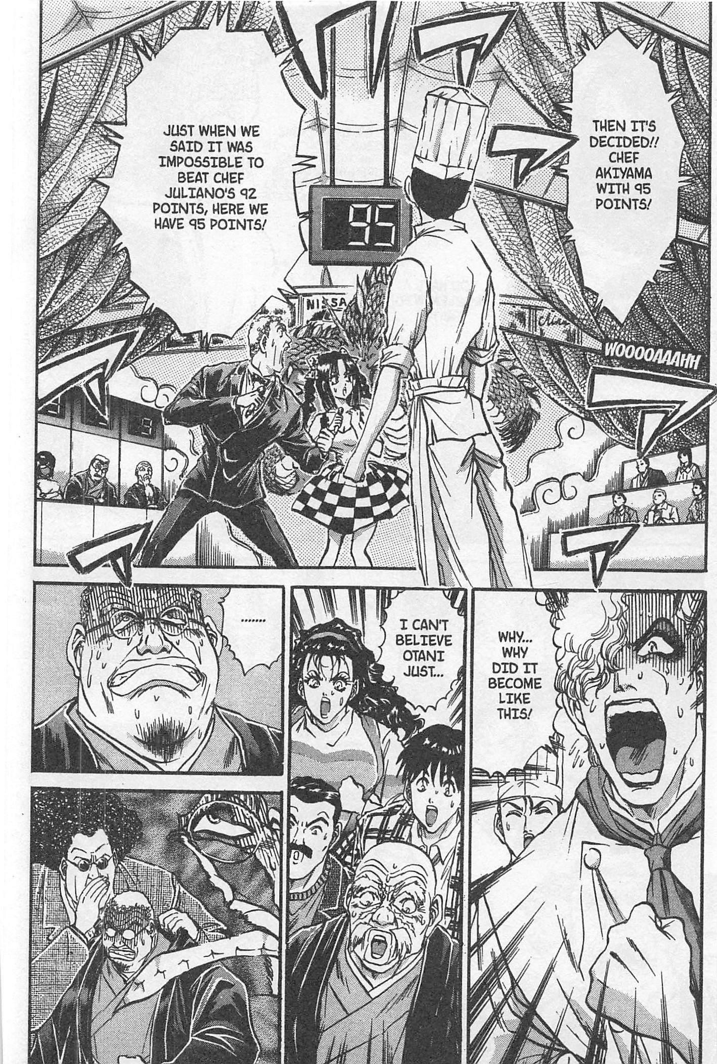 Halaman dari Iron Wok Jan! Chapter 201
