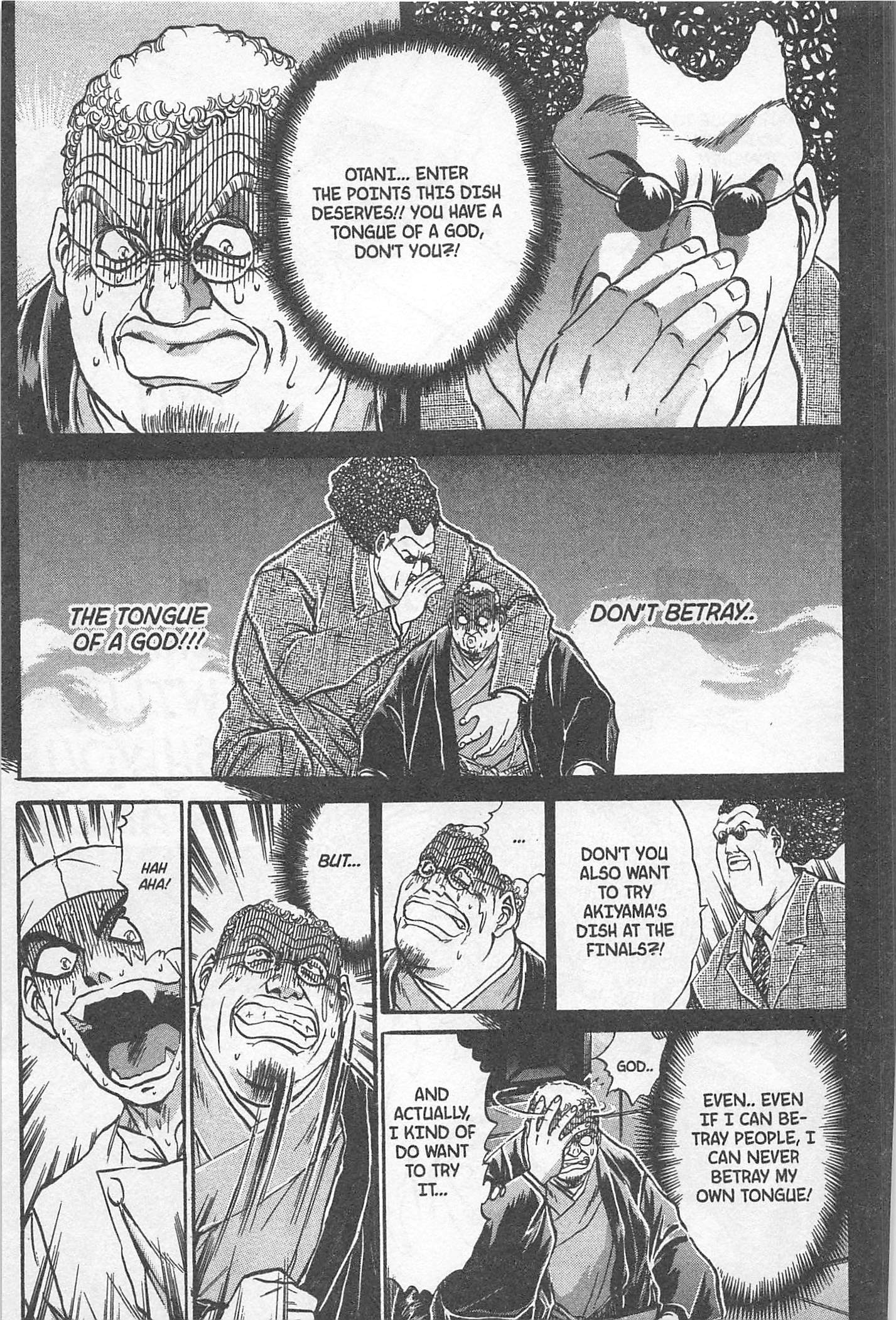 Halaman dari Iron Wok Jan! Chapter 201