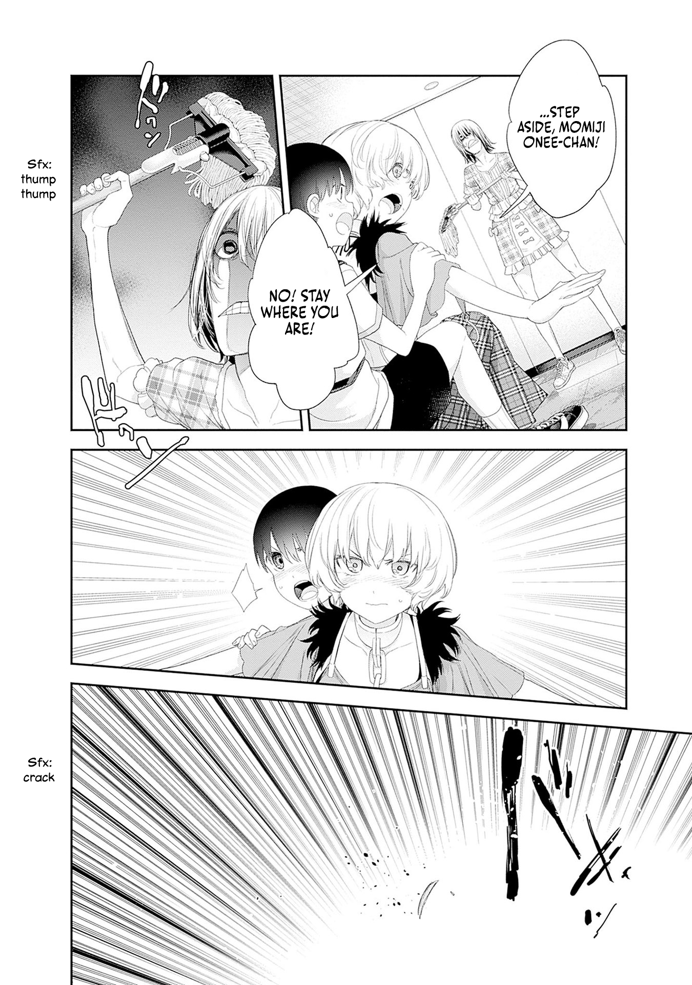 Halaman dari Shikisaki Shimai wa Abakaretai Chapter 41