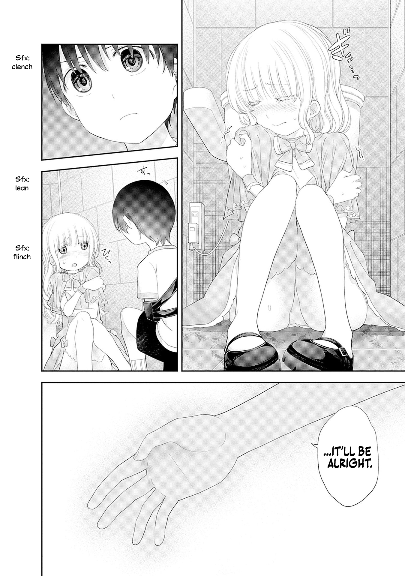 Halaman dari Shikisaki Shimai wa Abakaretai Chapter 41