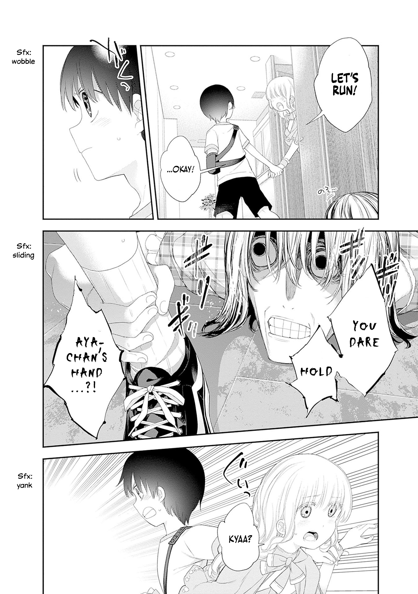 Halaman dari Shikisaki Shimai wa Abakaretai Chapter 41