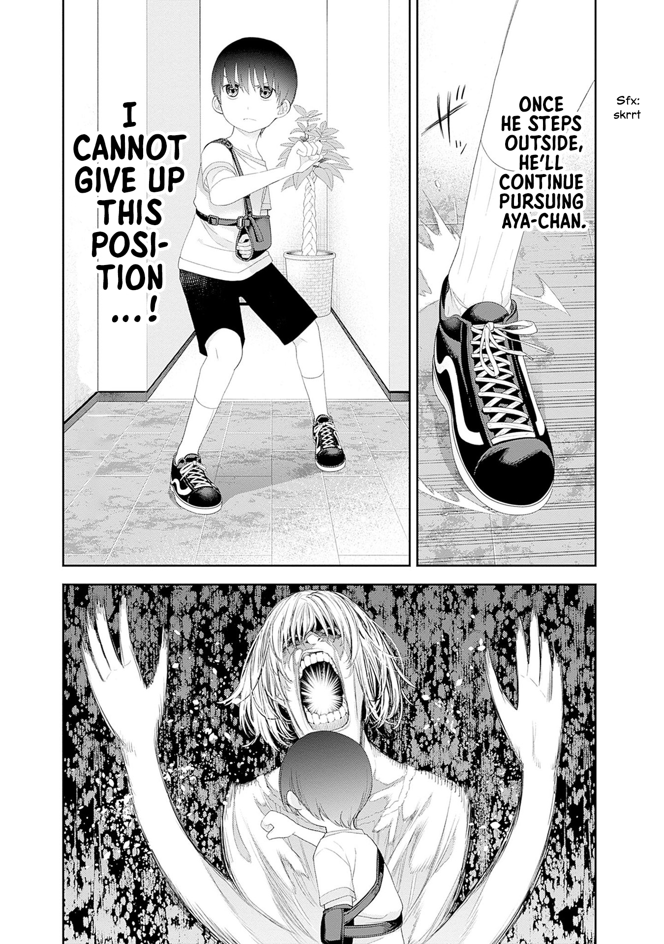 Halaman dari Shikisaki Shimai wa Abakaretai Chapter 41