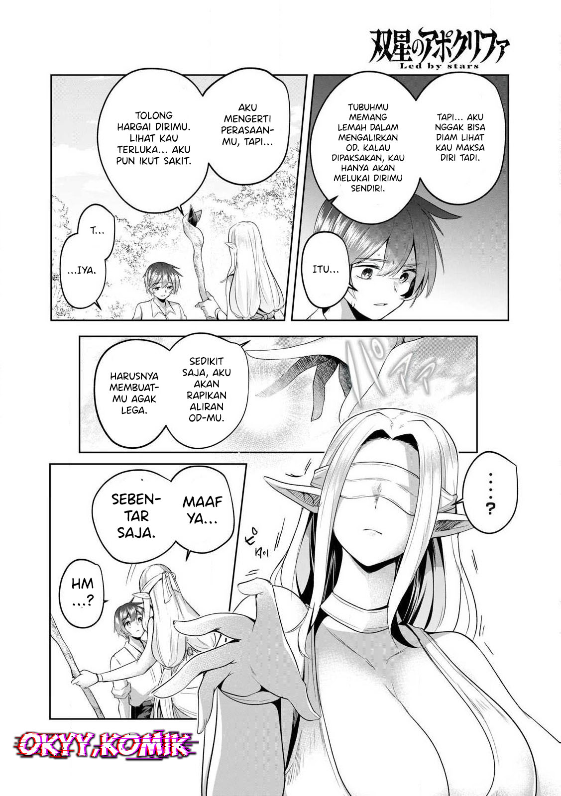 Sousei no Apocrypha Chapter 2 - halaman 30