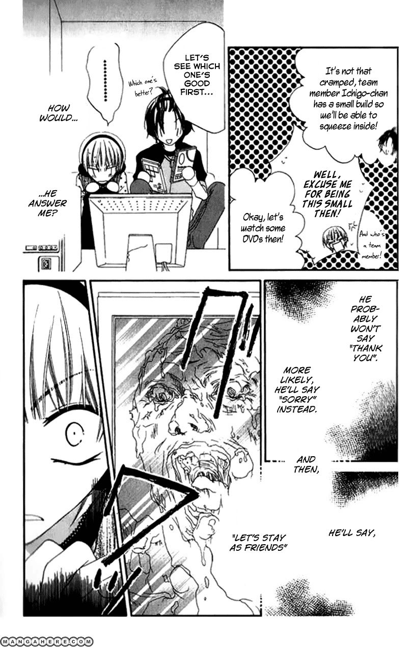 Halaman dari Nousatsu Junkie Chapter 82