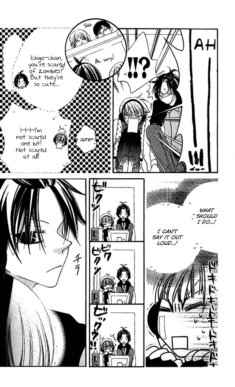 Halaman dari Nousatsu Junkie Chapter 82