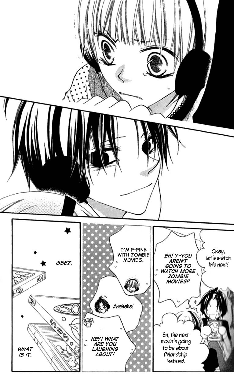 Halaman dari Nousatsu Junkie Chapter 82