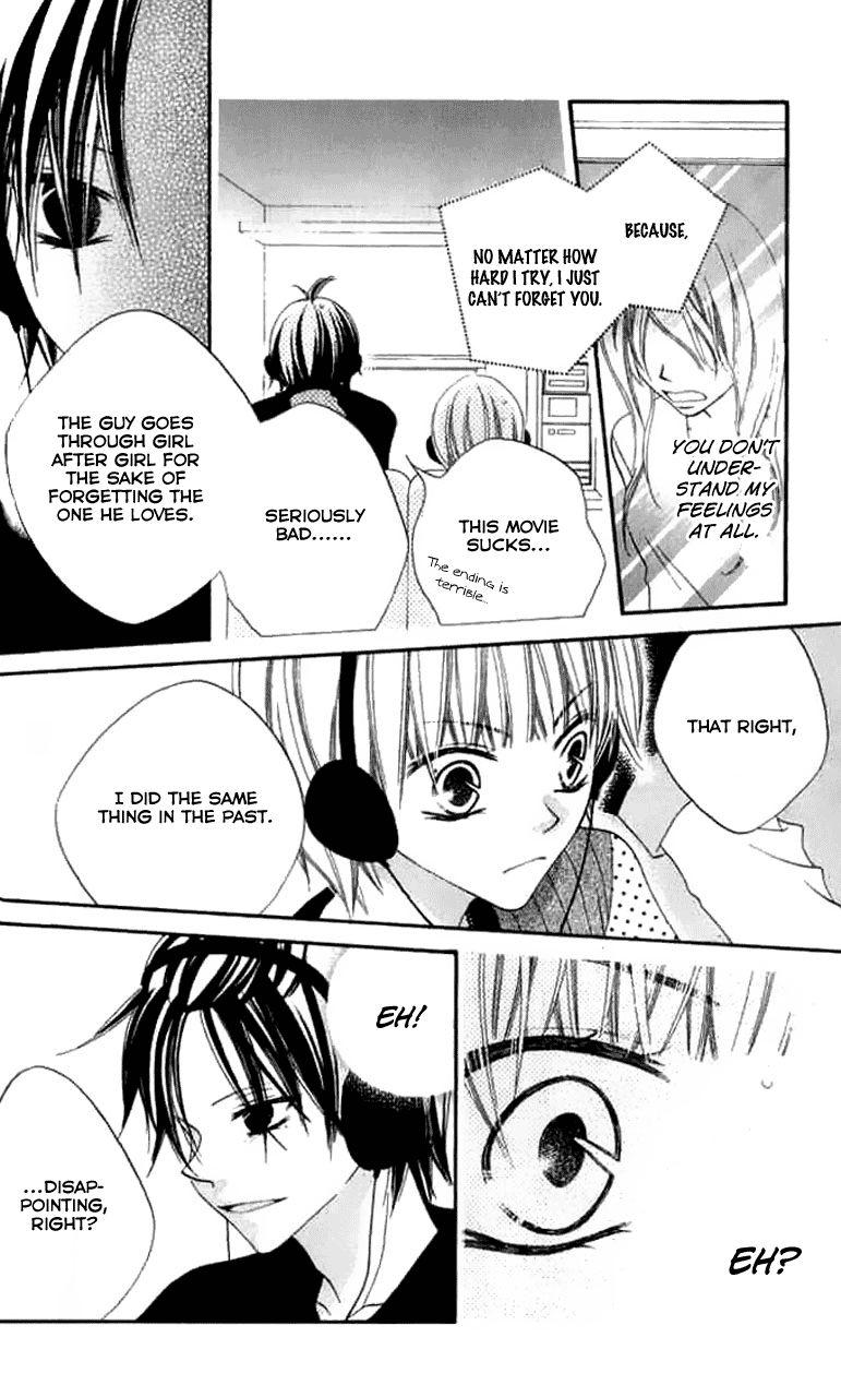 Halaman dari Nousatsu Junkie Chapter 82