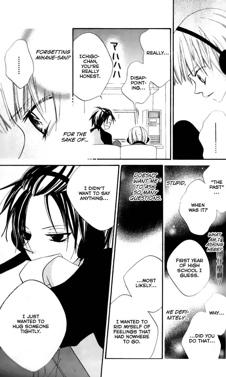 Halaman dari Nousatsu Junkie Chapter 82