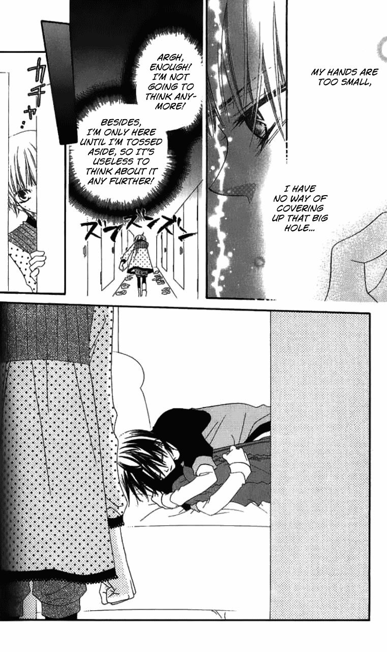 Halaman dari Nousatsu Junkie Chapter 82