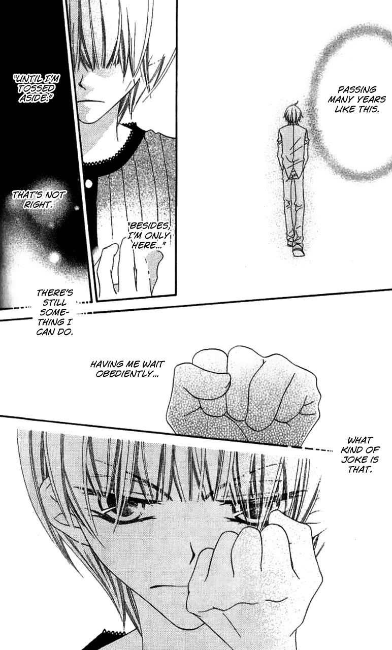 Halaman dari Nousatsu Junkie Chapter 82