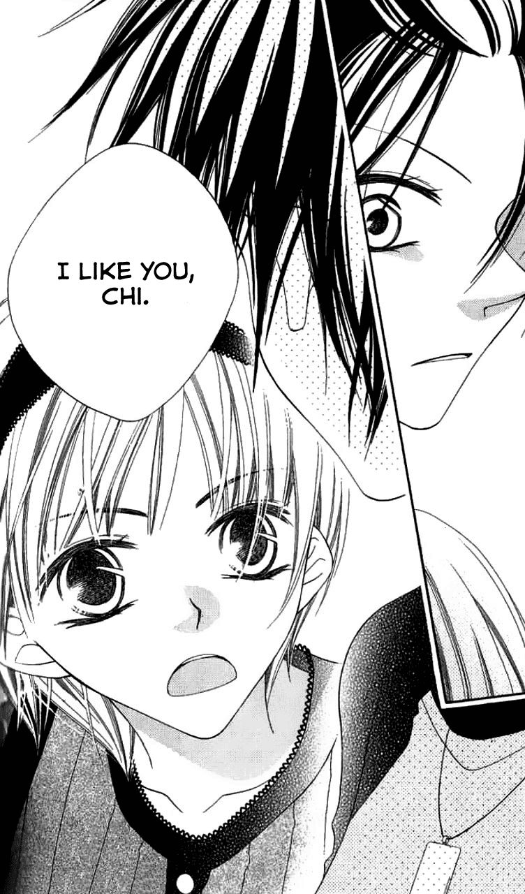 Halaman dari Nousatsu Junkie Chapter 82