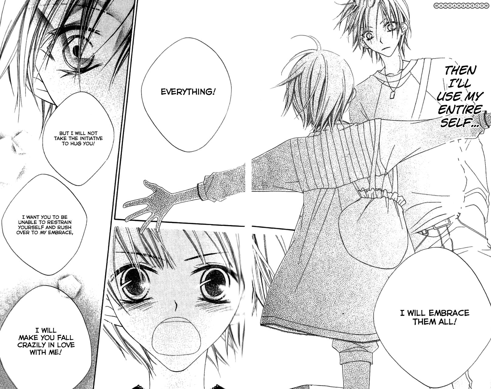 Halaman dari Nousatsu Junkie Chapter 82