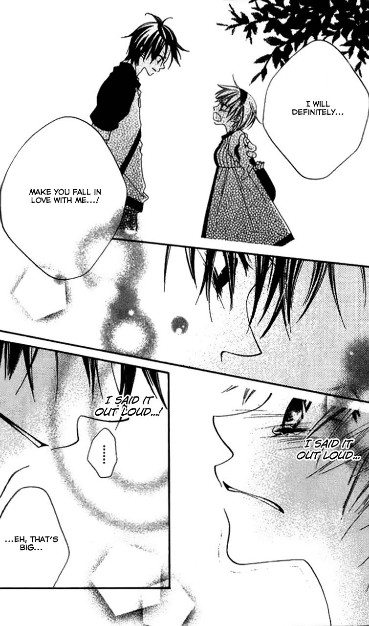 Halaman dari Nousatsu Junkie Chapter 82