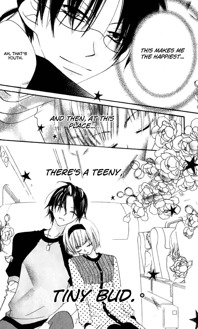 Halaman dari Nousatsu Junkie Chapter 82