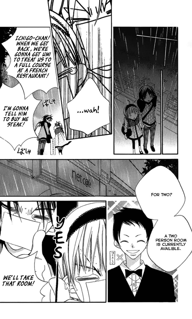 Halaman dari Nousatsu Junkie Chapter 82