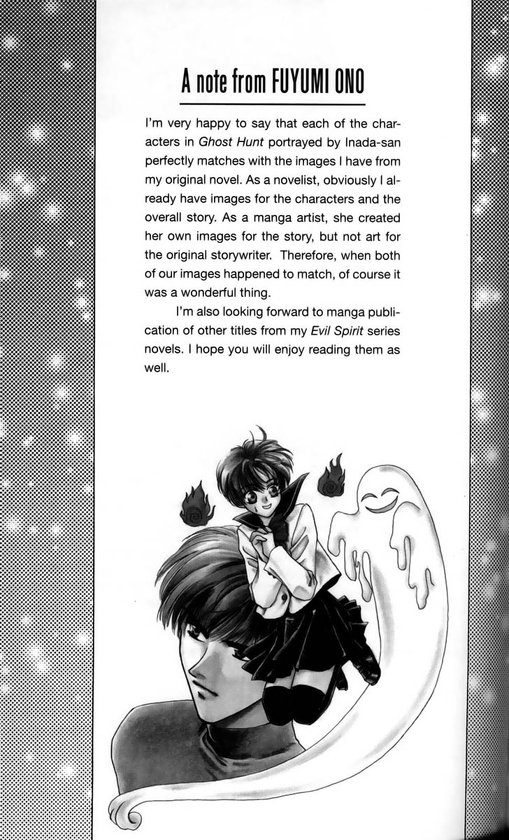 Halaman dari Ghost Hunt Chapter 1.5