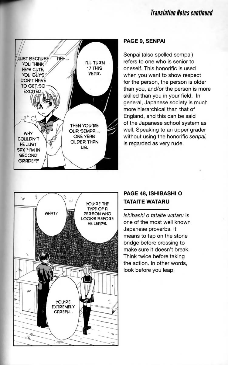 Halaman dari Ghost Hunt Chapter 1.5