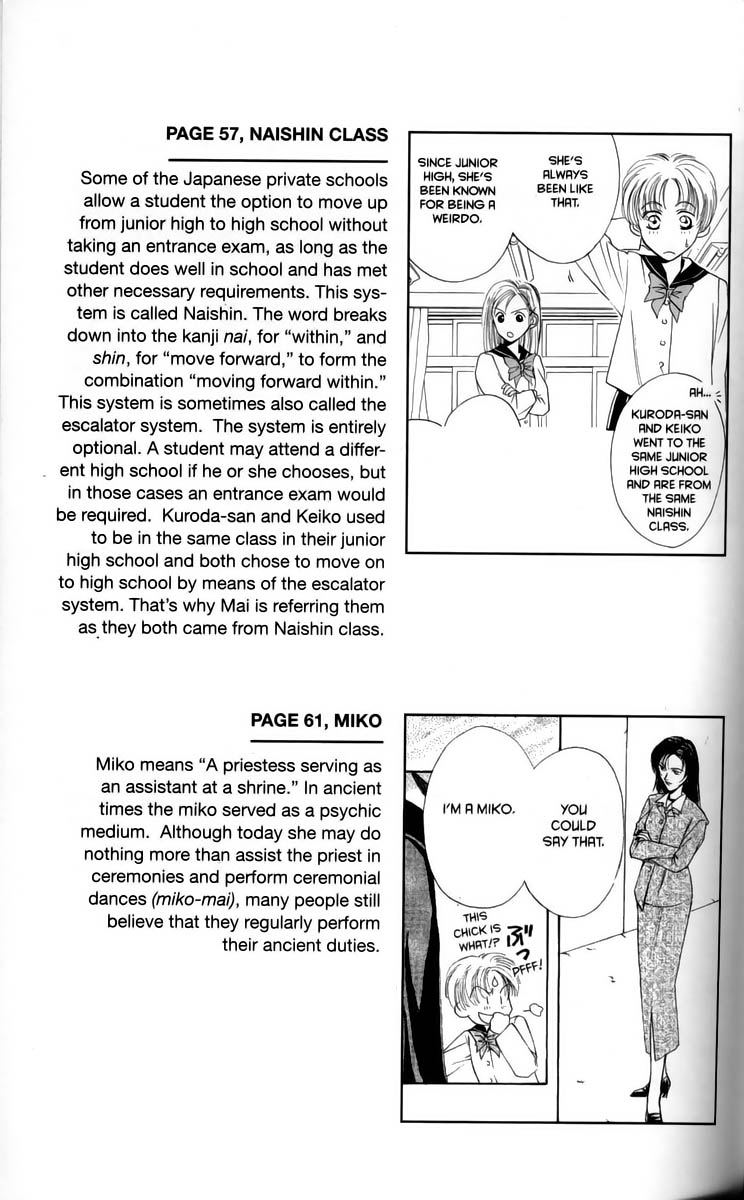 Halaman dari Ghost Hunt Chapter 1.5