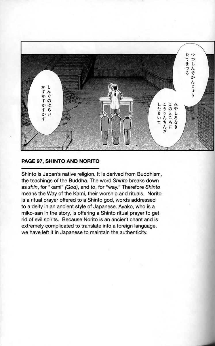 Halaman dari Ghost Hunt Chapter 1.5