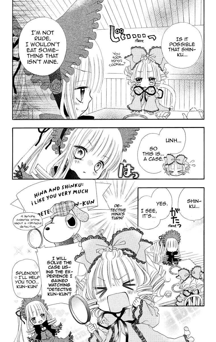 Halaman dari Rozen Maiden - Dolls Talk Chapter 9