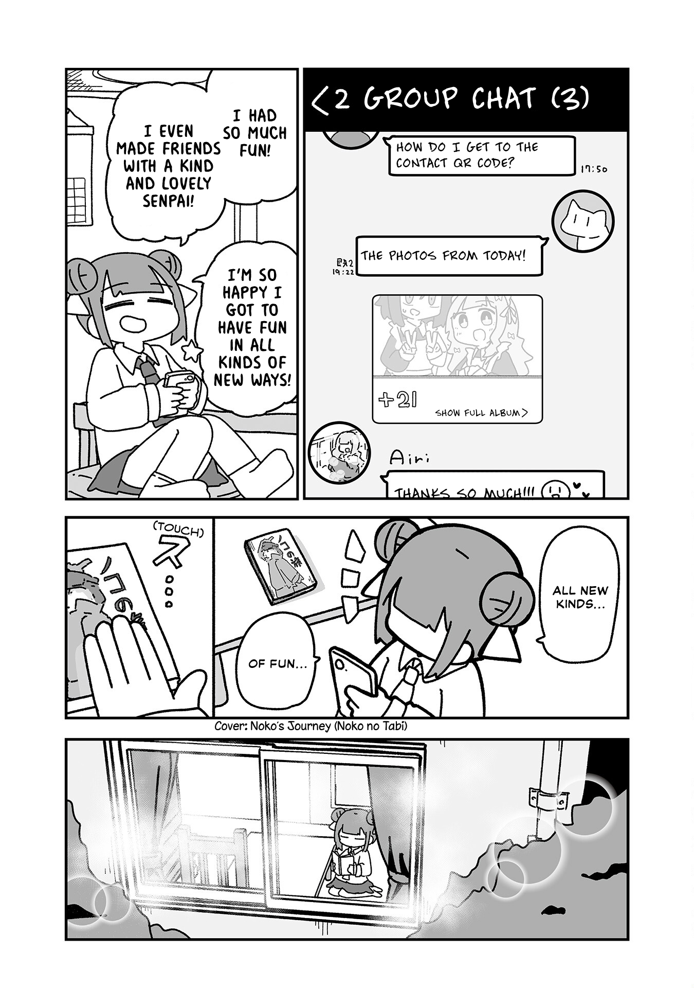 Otaku ni Yasashii Gyaru ni Watashi wa Naru! Chapter 6 Page 10